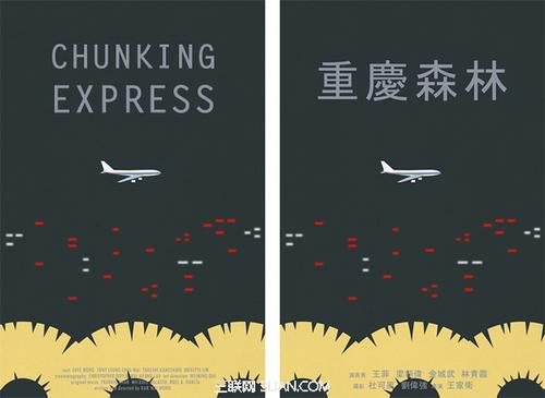 拳师证书高仿版本