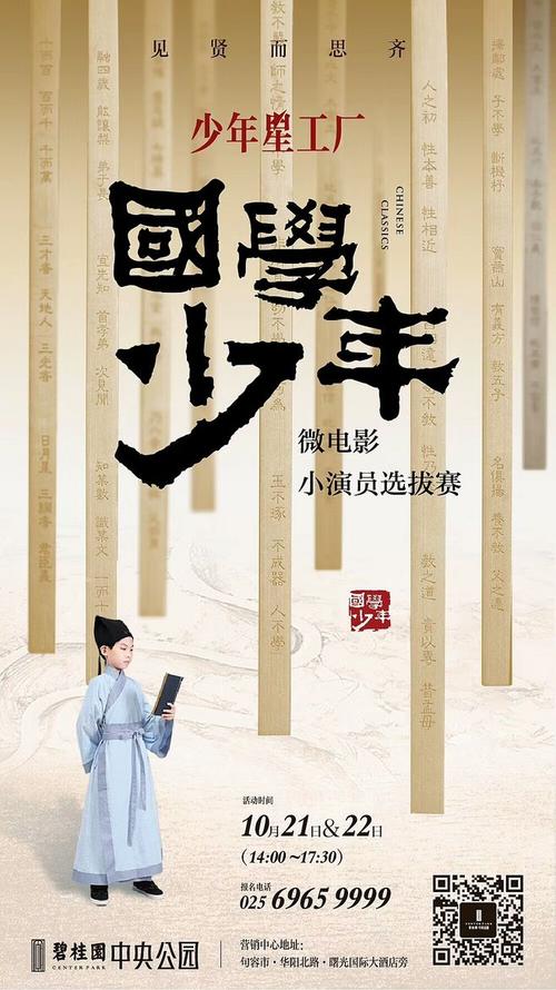 佩鲁贾外国人大学 Diploma in Electronic Engineering